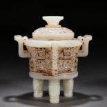 A Chinese Carved Jade Incense Burner