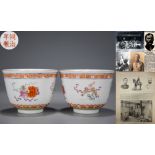 Pair Chinese Famille Rose Eight Auspicious Symbols Cups