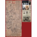 A Chinese Scroll Painting By Qianlong Emperor