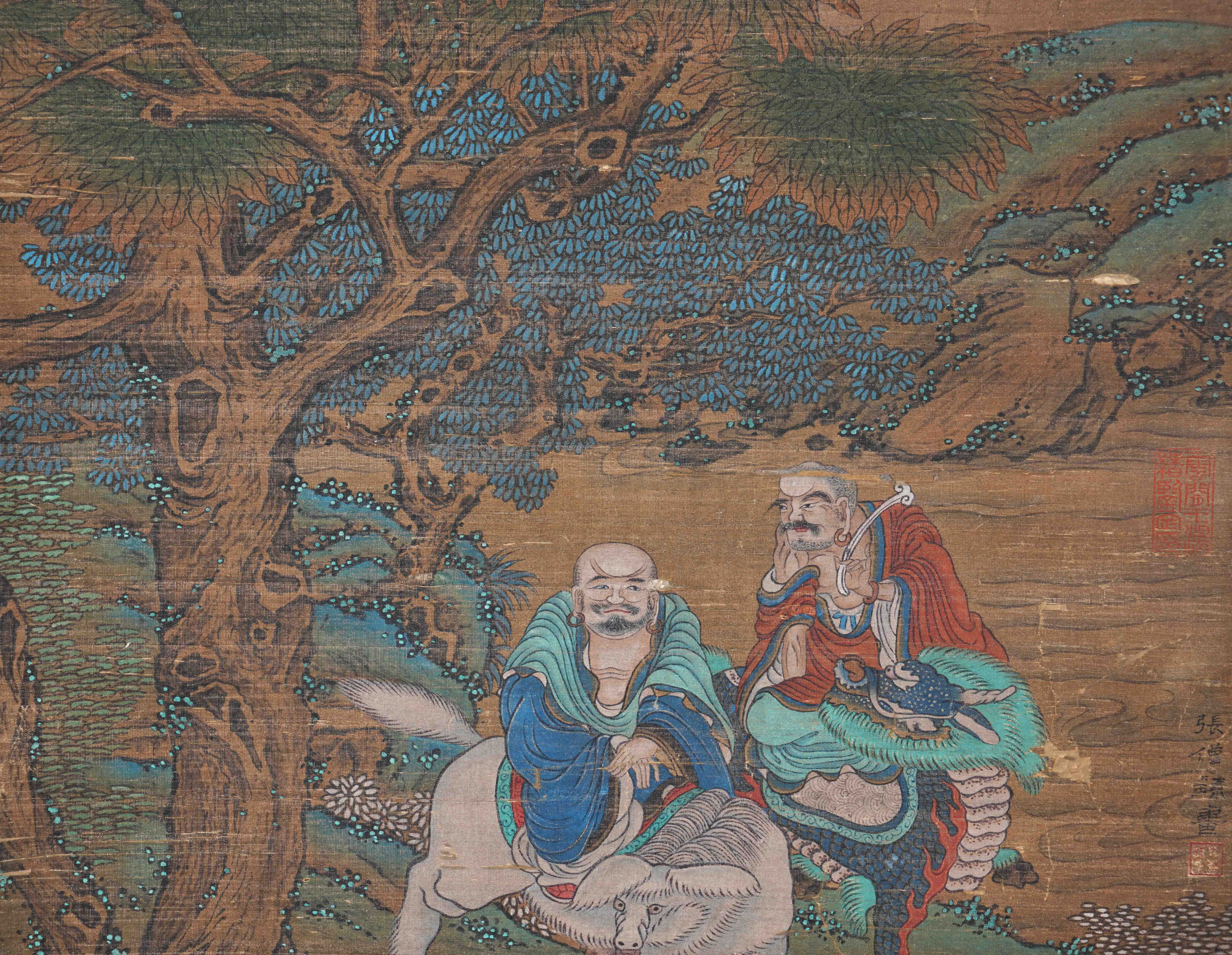 A Chinese Scroll Painting By Zhang Sengyao - Image 3 of 9