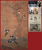 A Chinese Scroll Painting By Zhao Chang
