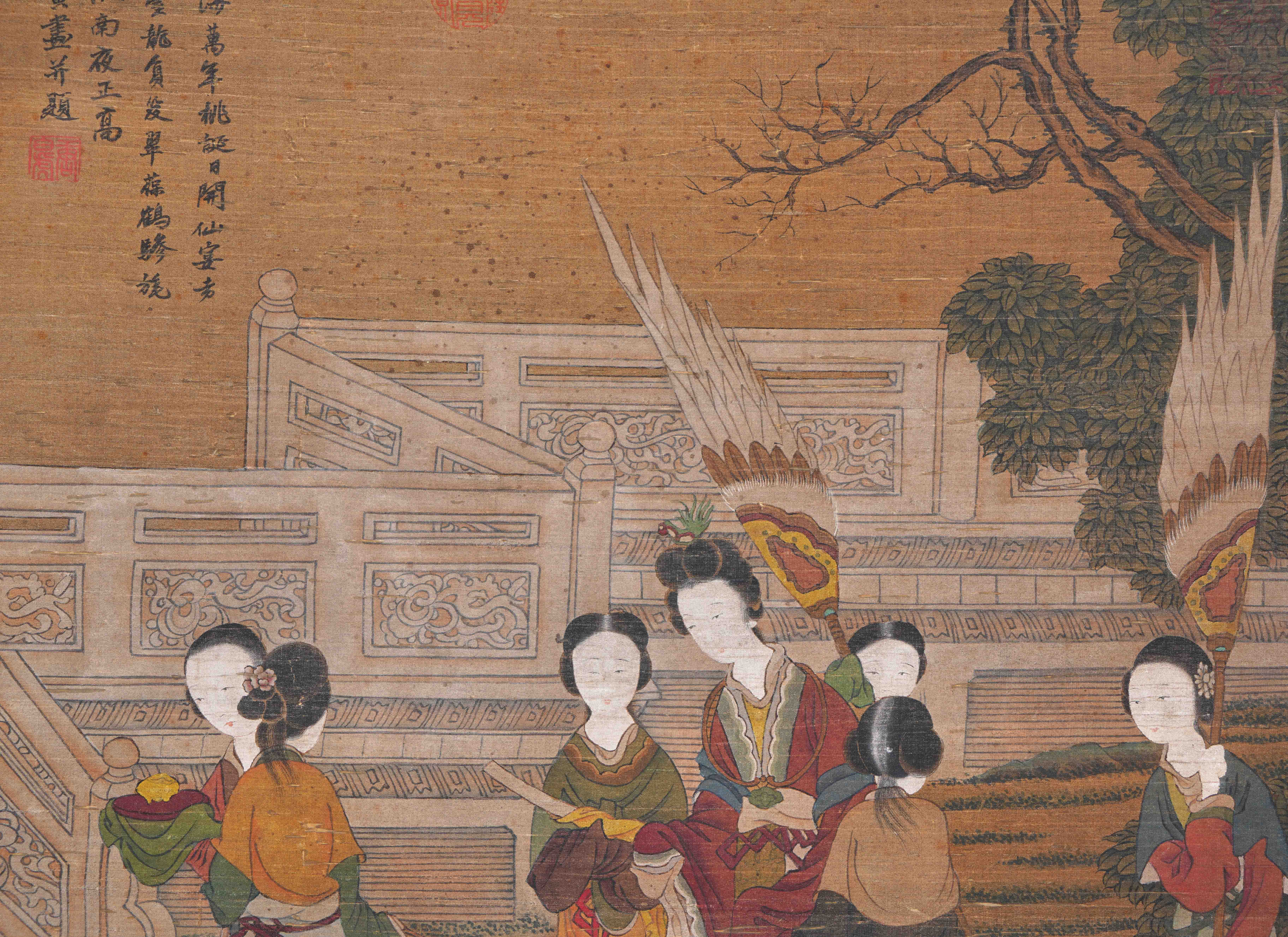 A Chinese Scroll Painting By Tang Yin - Image 3 of 9