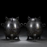 A Chinese Gold and Silver Decorated Vessels Dou