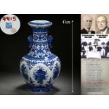 A Chinese Blue and White Hexagonal Vase