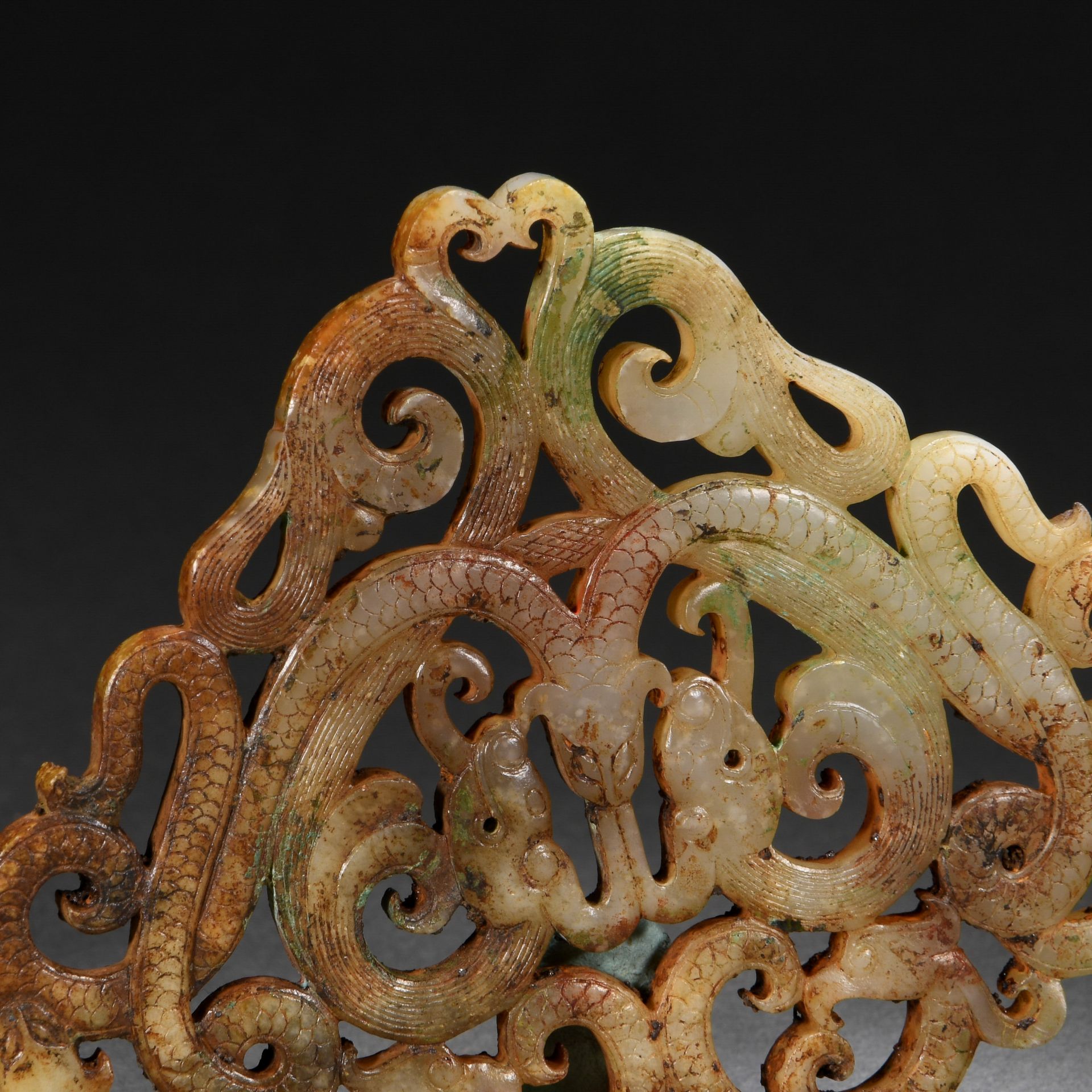 A Chinese Reticulated Jade Ornament - Image 8 of 9