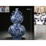 A Chinese Blue and White Dragon Double Gourds Vase