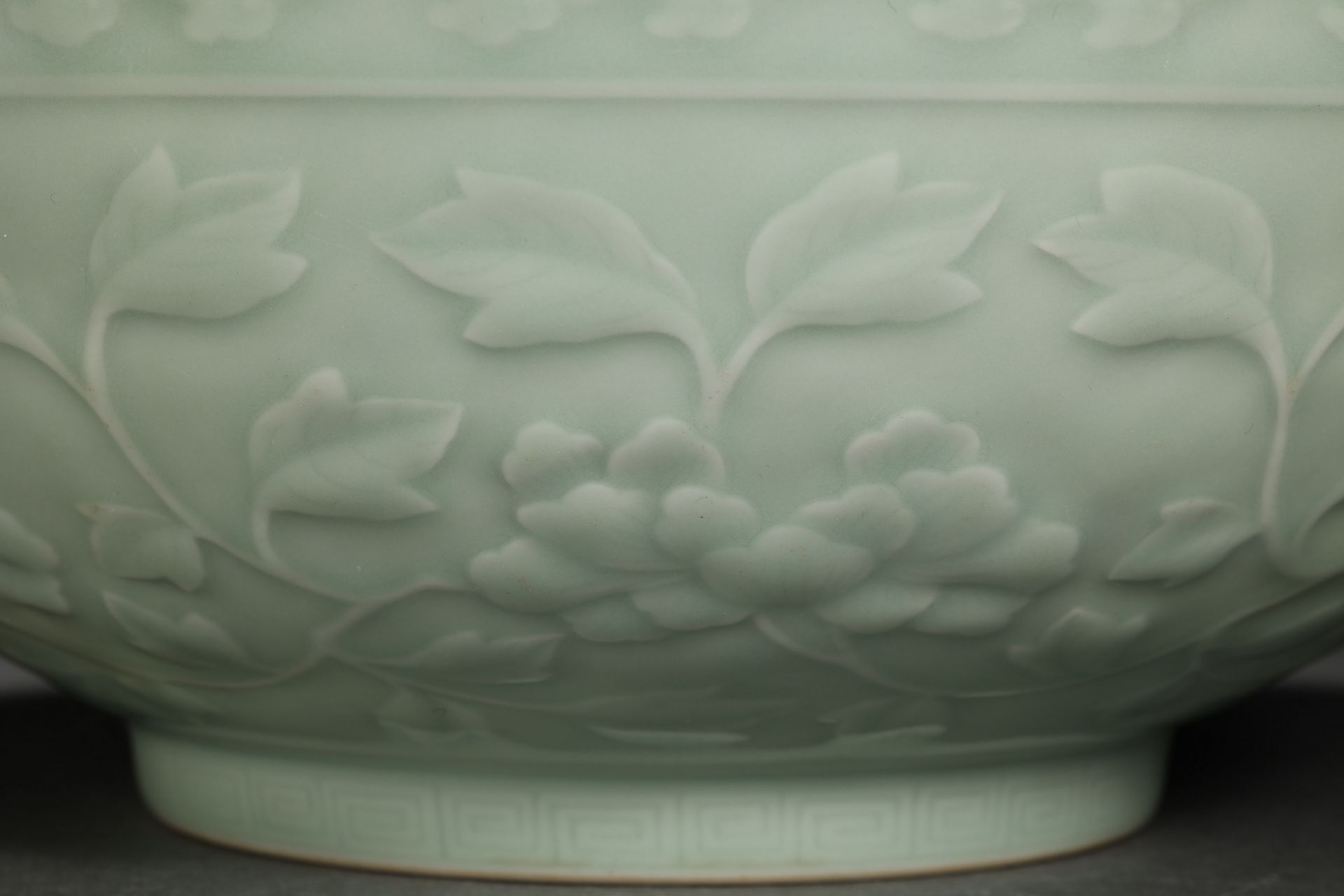 A Chinese Celadon Glaze Floral Bowl - Image 3 of 11