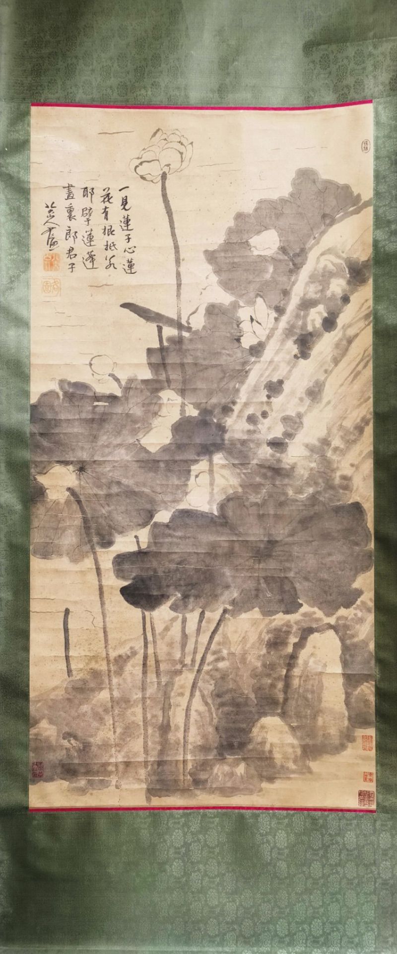 A Chinese Scroll Painting Signed Badashanren - Bild 7 aus 7