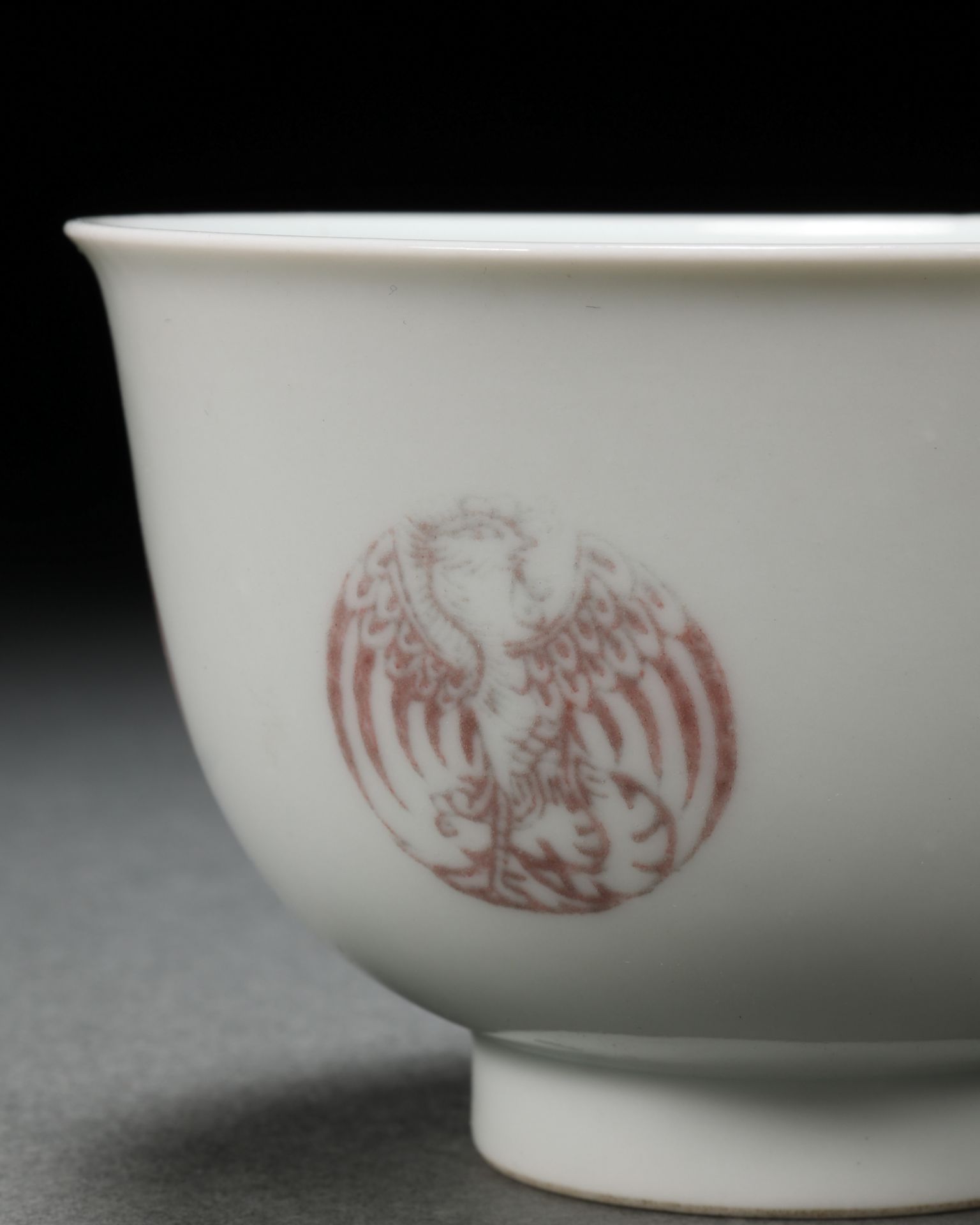 A Chinese Copper Red Phoenix Cup - Image 4 of 8