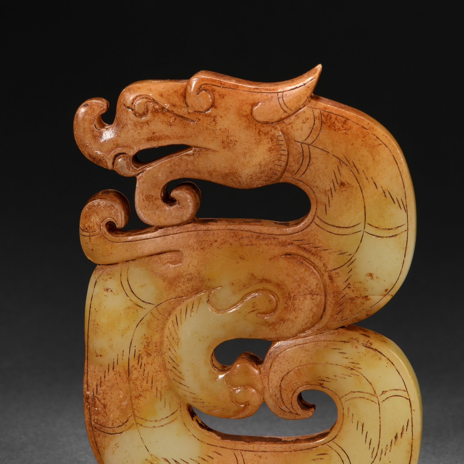 A Chinese Carved Jade Dragon Form Ornament - Image 2 of 7