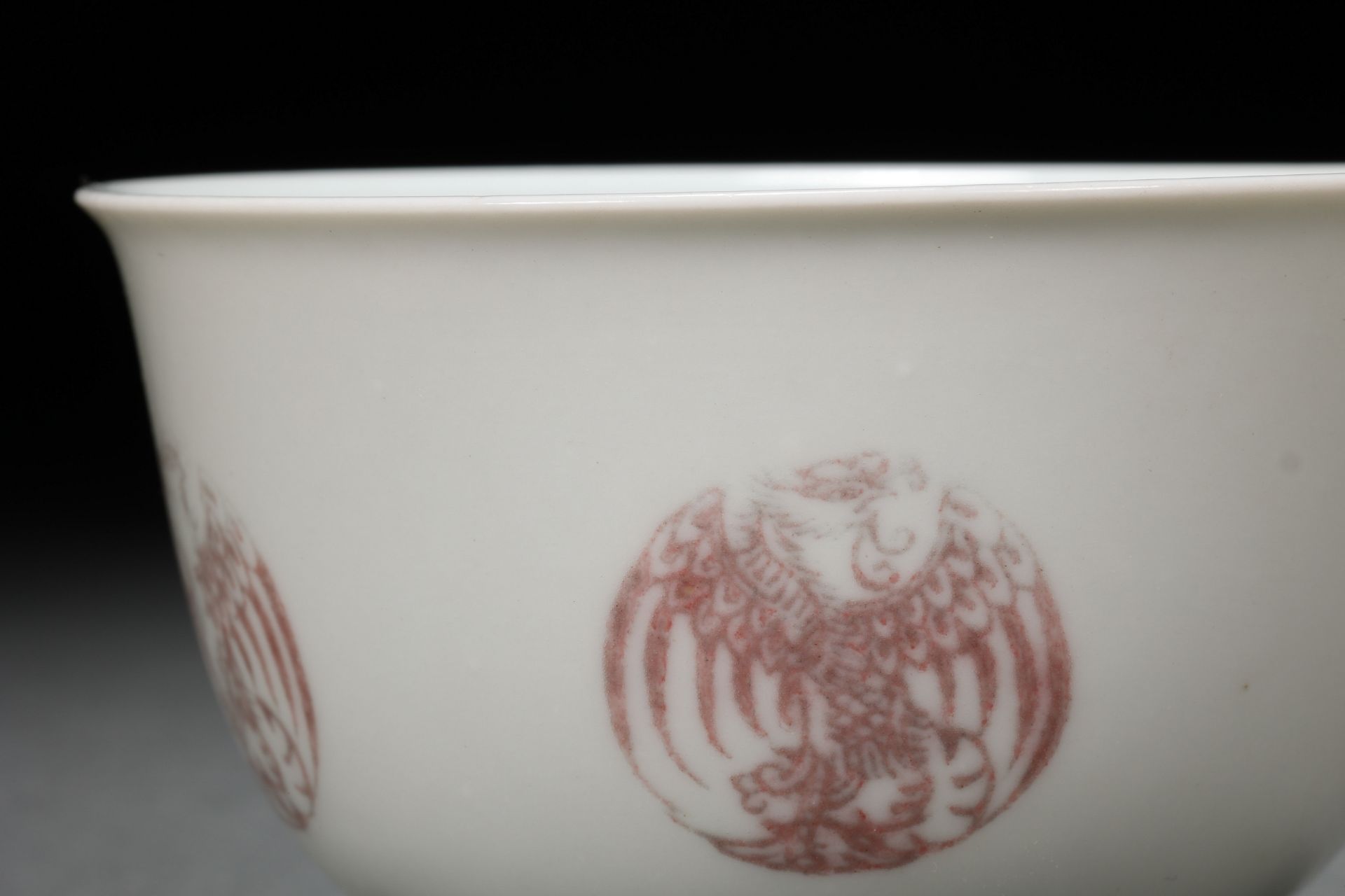 A Chinese Copper Red Phoenix Cup - Bild 5 aus 8