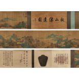 A Chinese Hand Scroll Painting Signed Zhao Boju