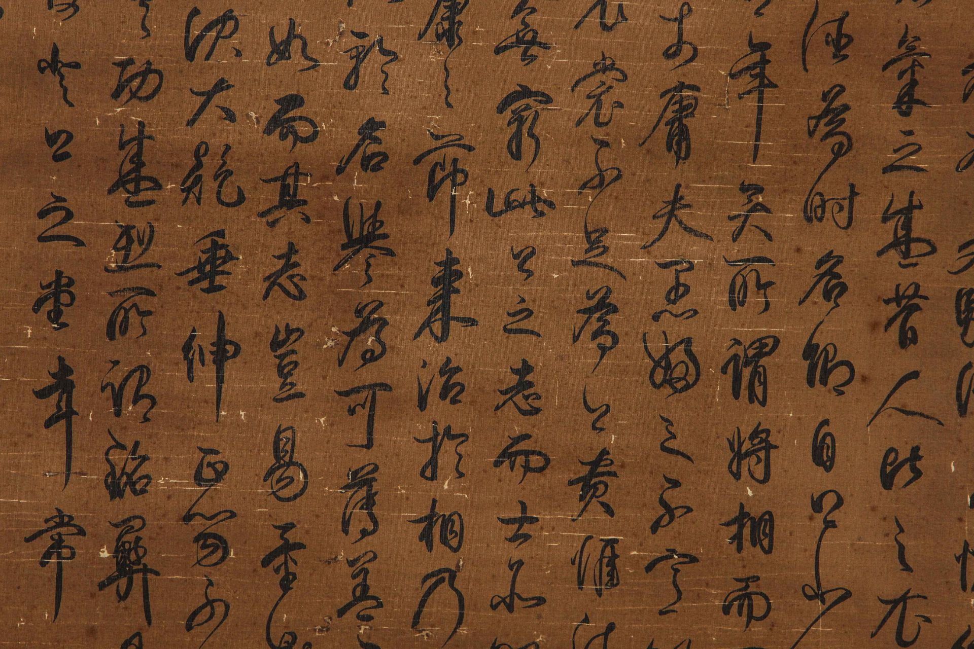 A Chinese Scroll Calligraphy Signed Dong Qichang - Bild 6 aus 12