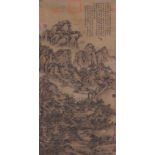 A Chinese Scroll Painting Signed Qian Weicheng