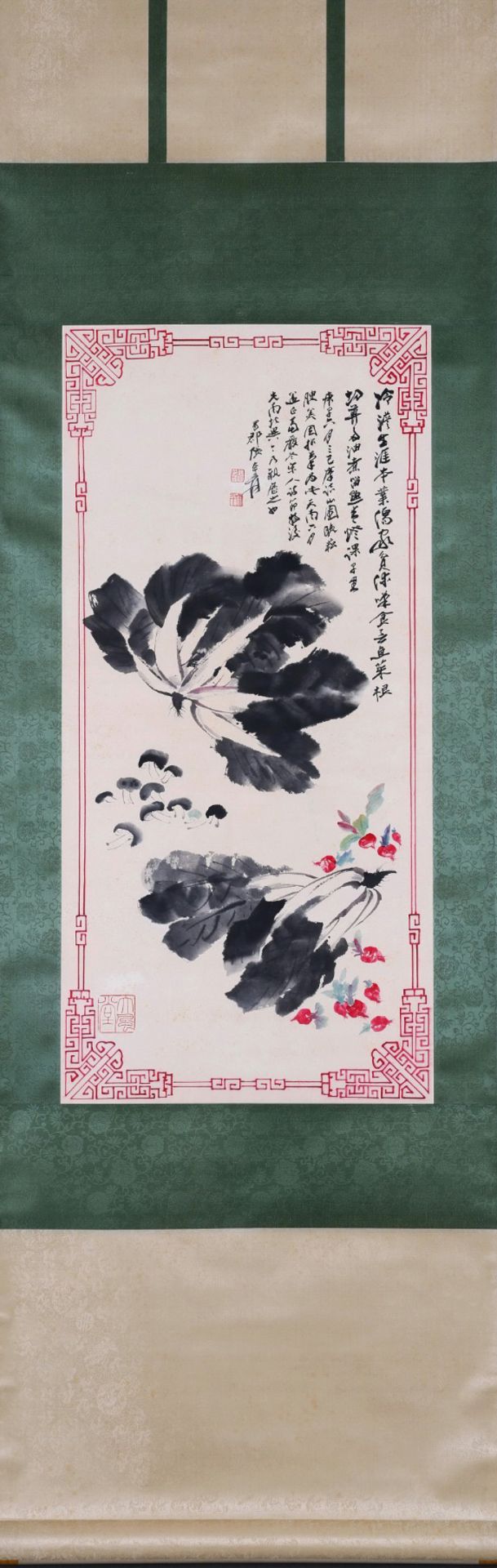 A Chinese Scroll Painting Signed Zhang Daqian - Bild 7 aus 7