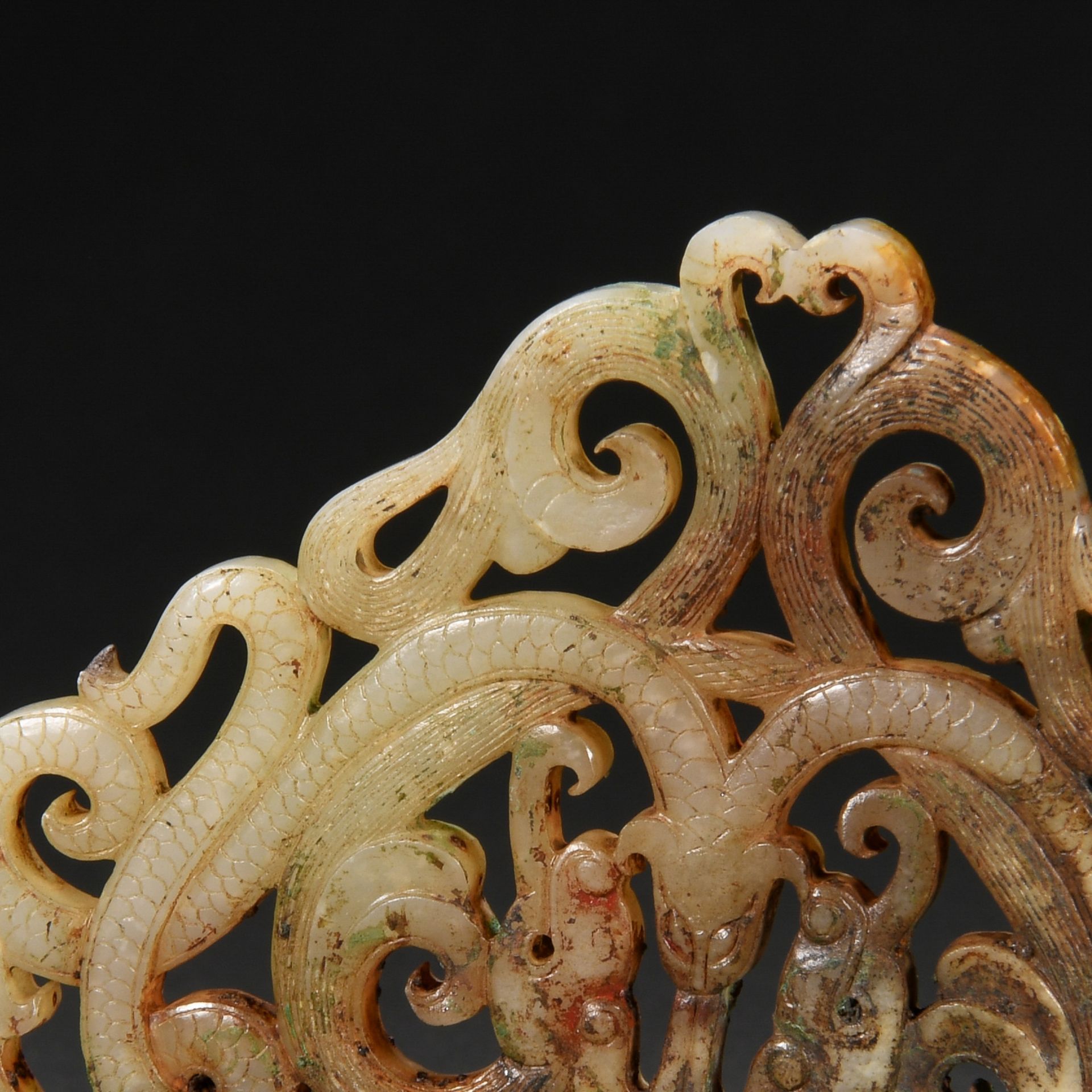 A Chinese Reticulated Jade Ornament - Image 2 of 9