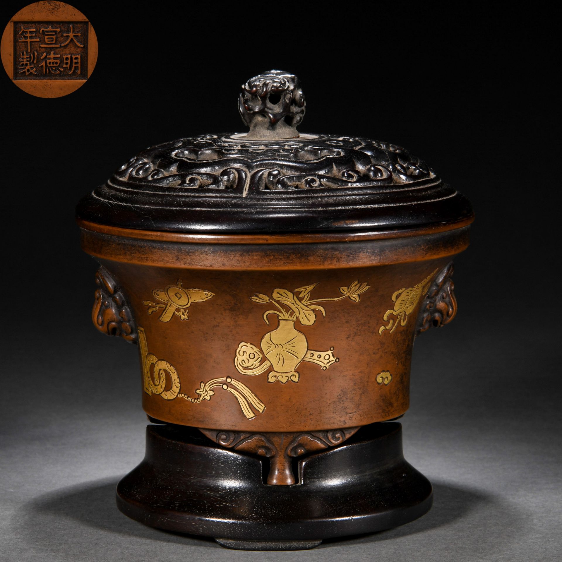 A Chinese Bronze Partly Gilt Censer with Cover