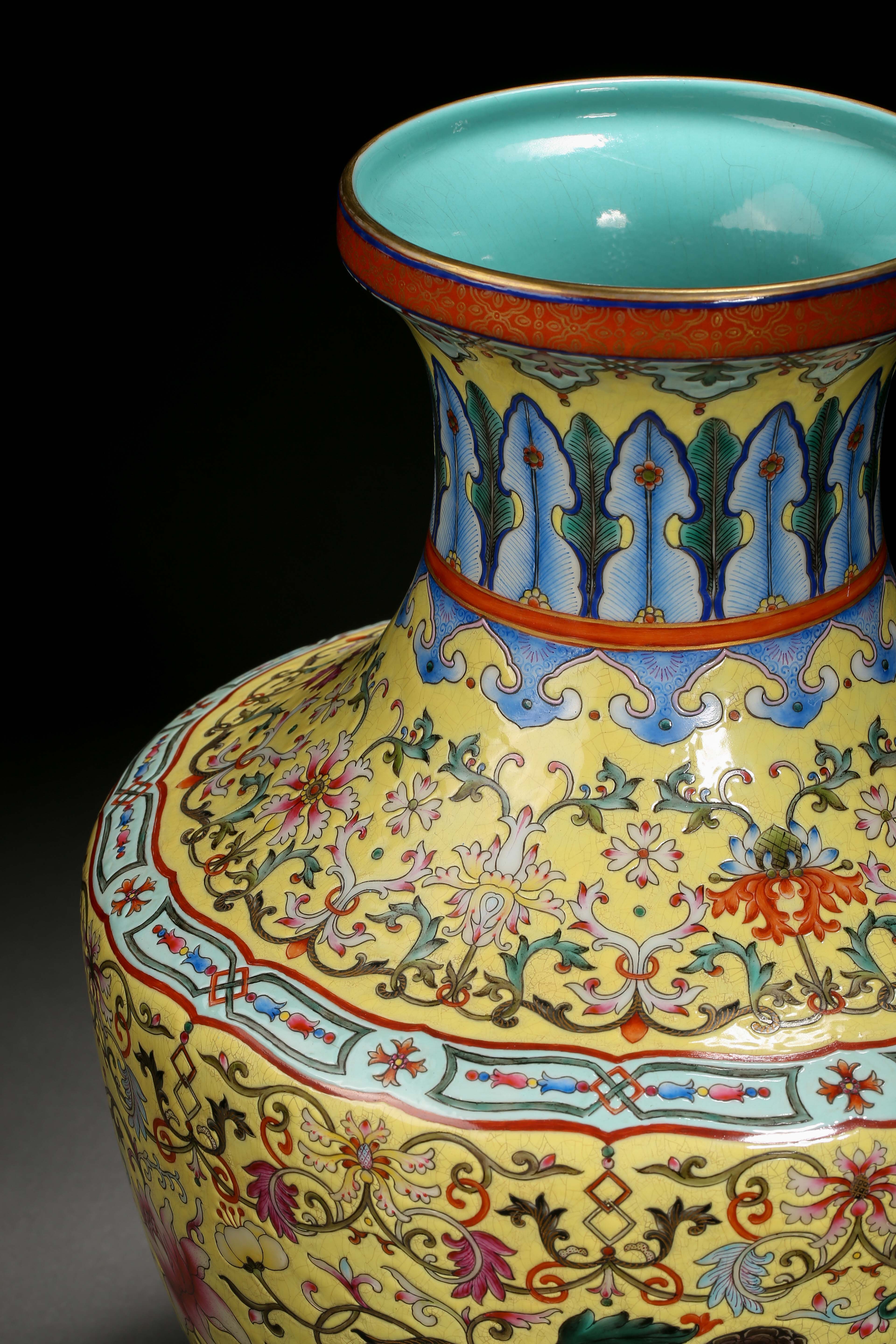 A Chinese Yellow Ground Falangcai and Gilt Zun Vase - Image 3 of 10