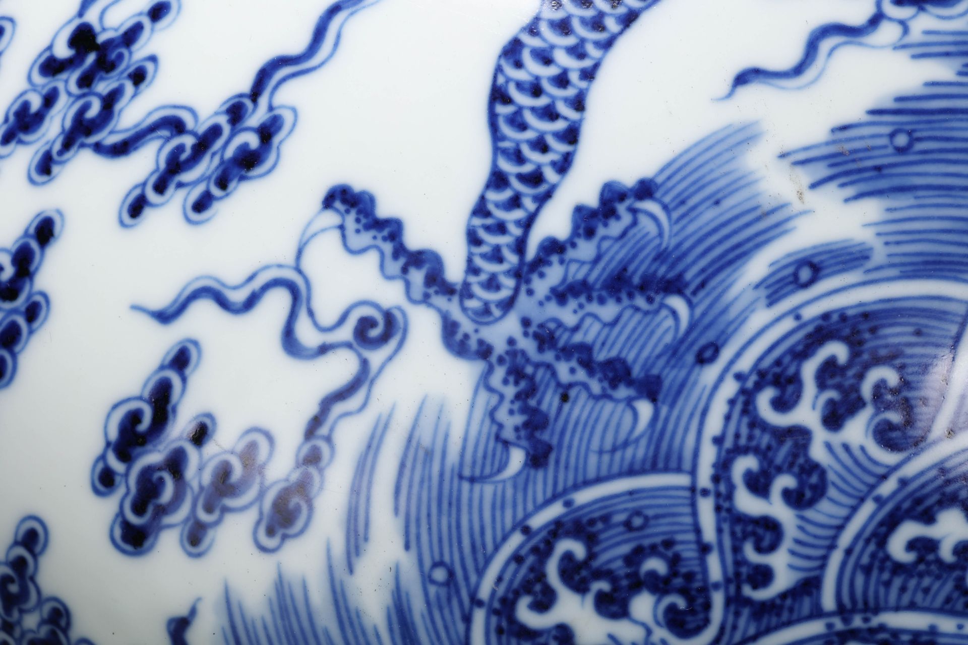 A Chinese Blue and White Dragon Moon Flask - Image 11 of 13