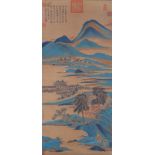 A Chinese Scroll Painting Signed Qiu Ying