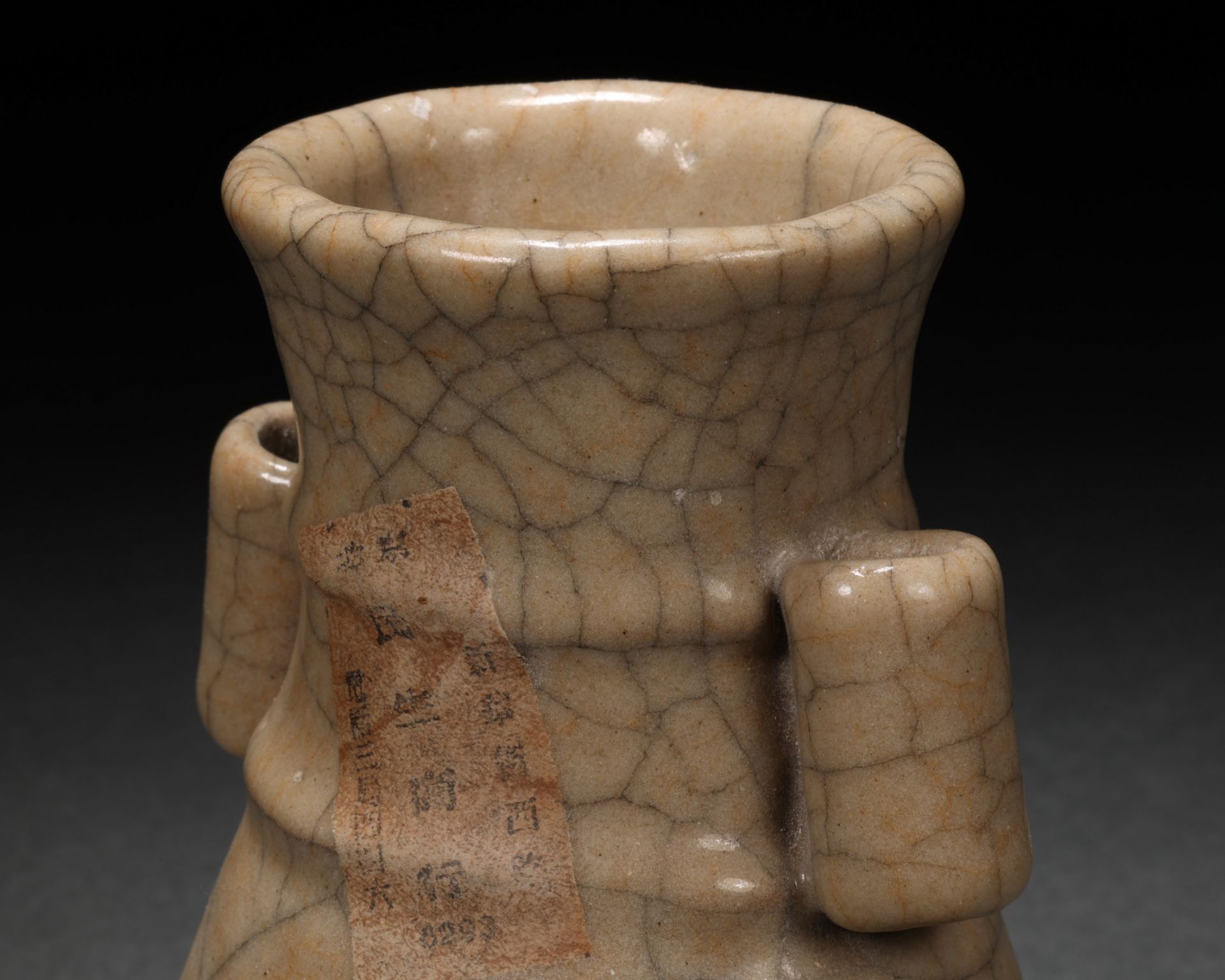 A Chinese Ge-ware Crackle Arrow Vase - Image 3 of 10