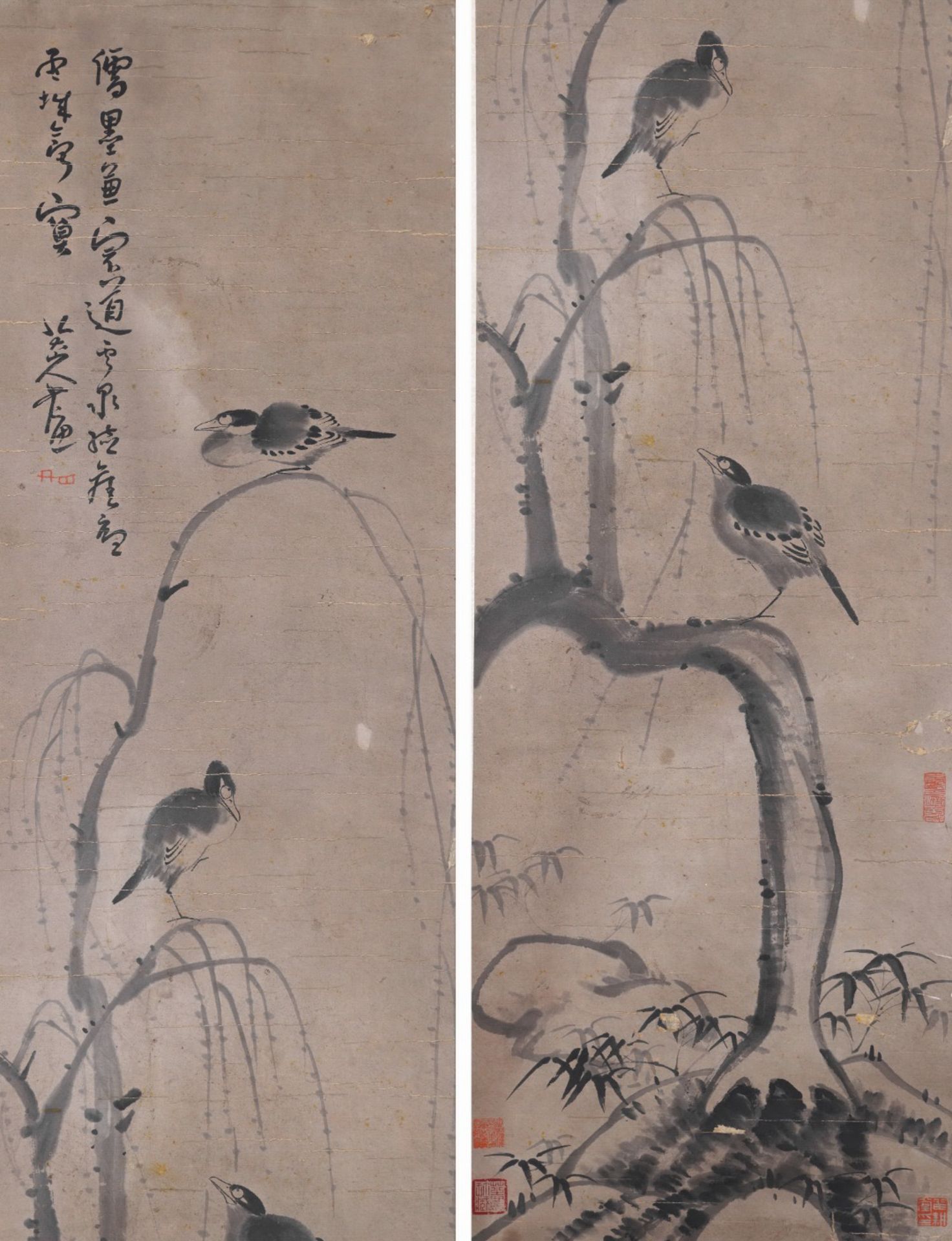 Four Pages of Chinese Painting Signed Badashanren - Bild 3 aus 9