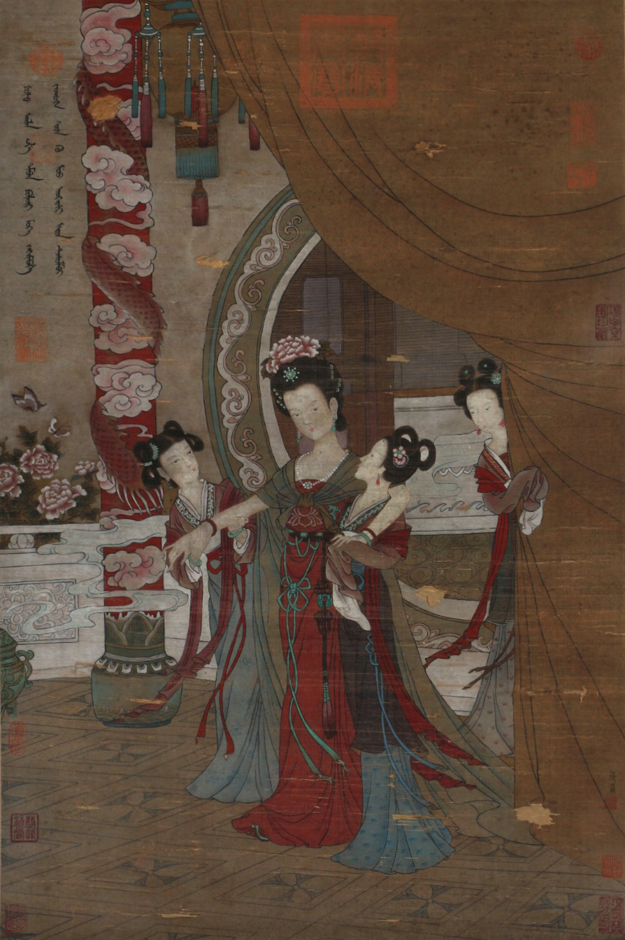 A Chinese Scroll Painting Signed Zhang Xuan