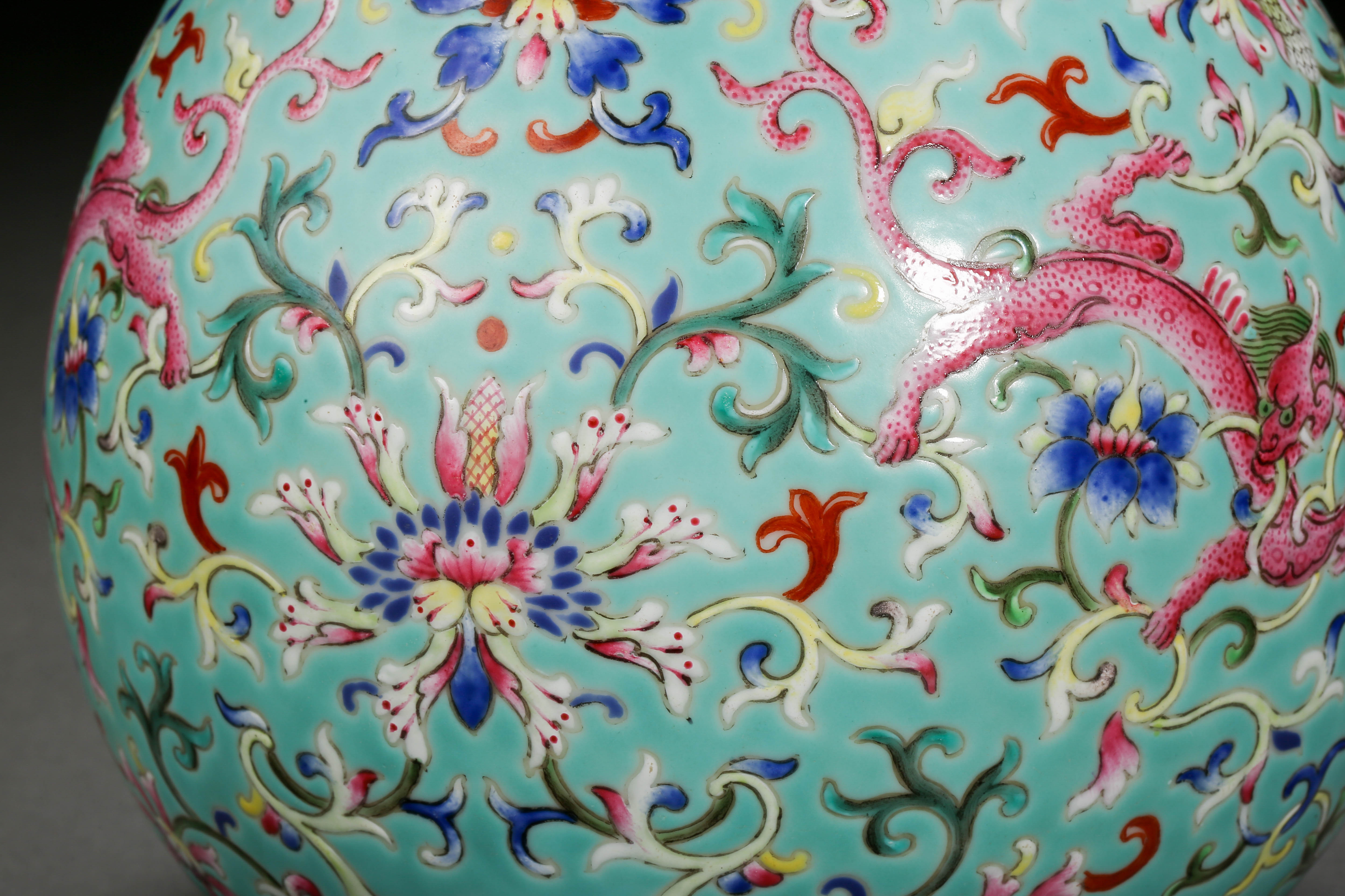 A Chinese Turquoise Ground and Famille Rose Chilong Vase - Image 7 of 10