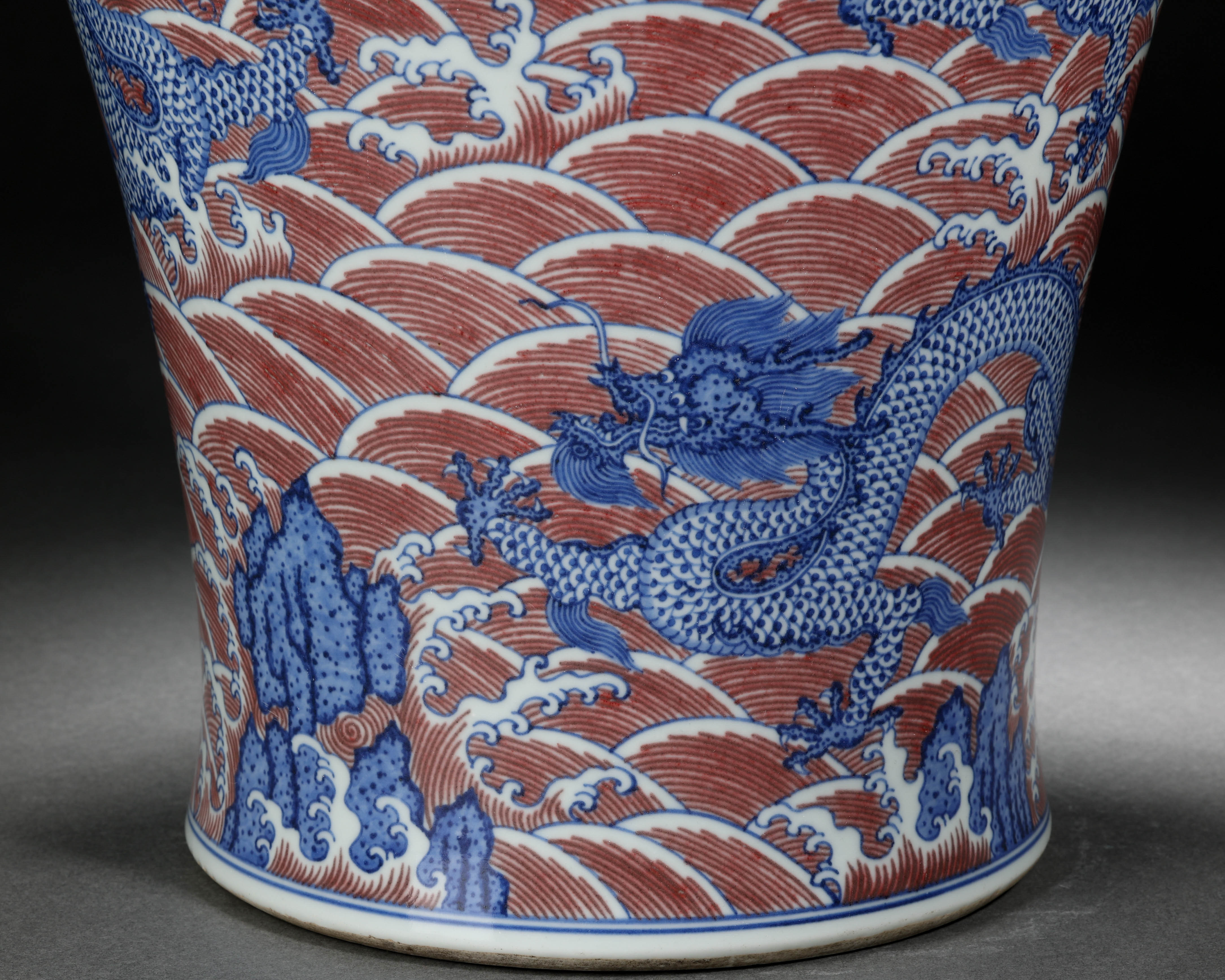 A Chinese Underglaze Blue and Copper Red Vase Meiping - Image 7 of 10