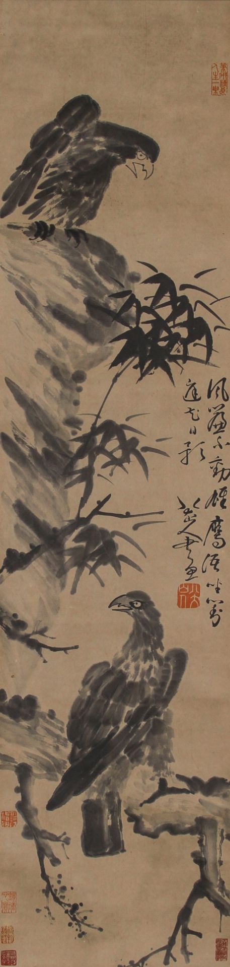 Four Pages of Chinese Scroll Painting Signed Badashanren - Bild 6 aus 22