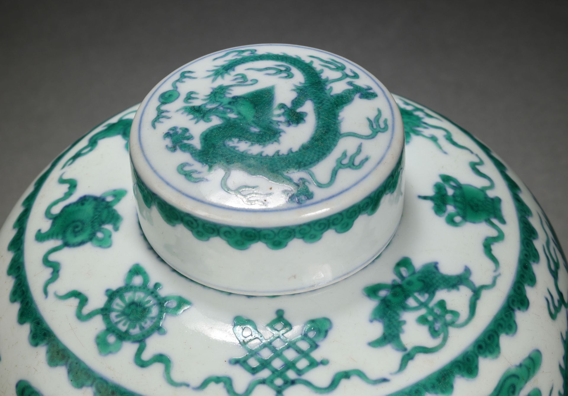 A Chinese Green Enamel Dragon Jar - Image 3 of 12