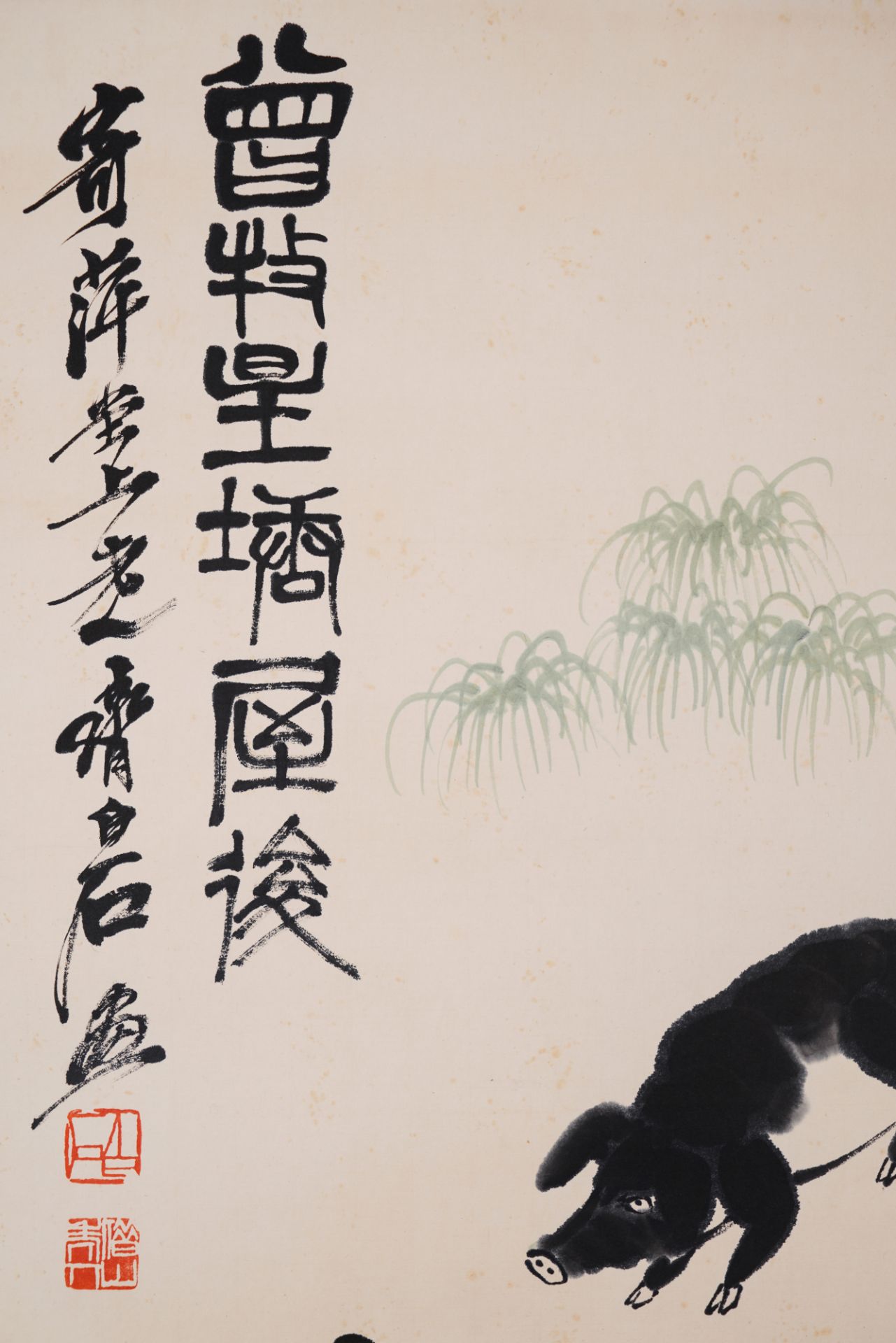 A Chinese Scroll Painting Signed Qi Baishi - Bild 5 aus 9