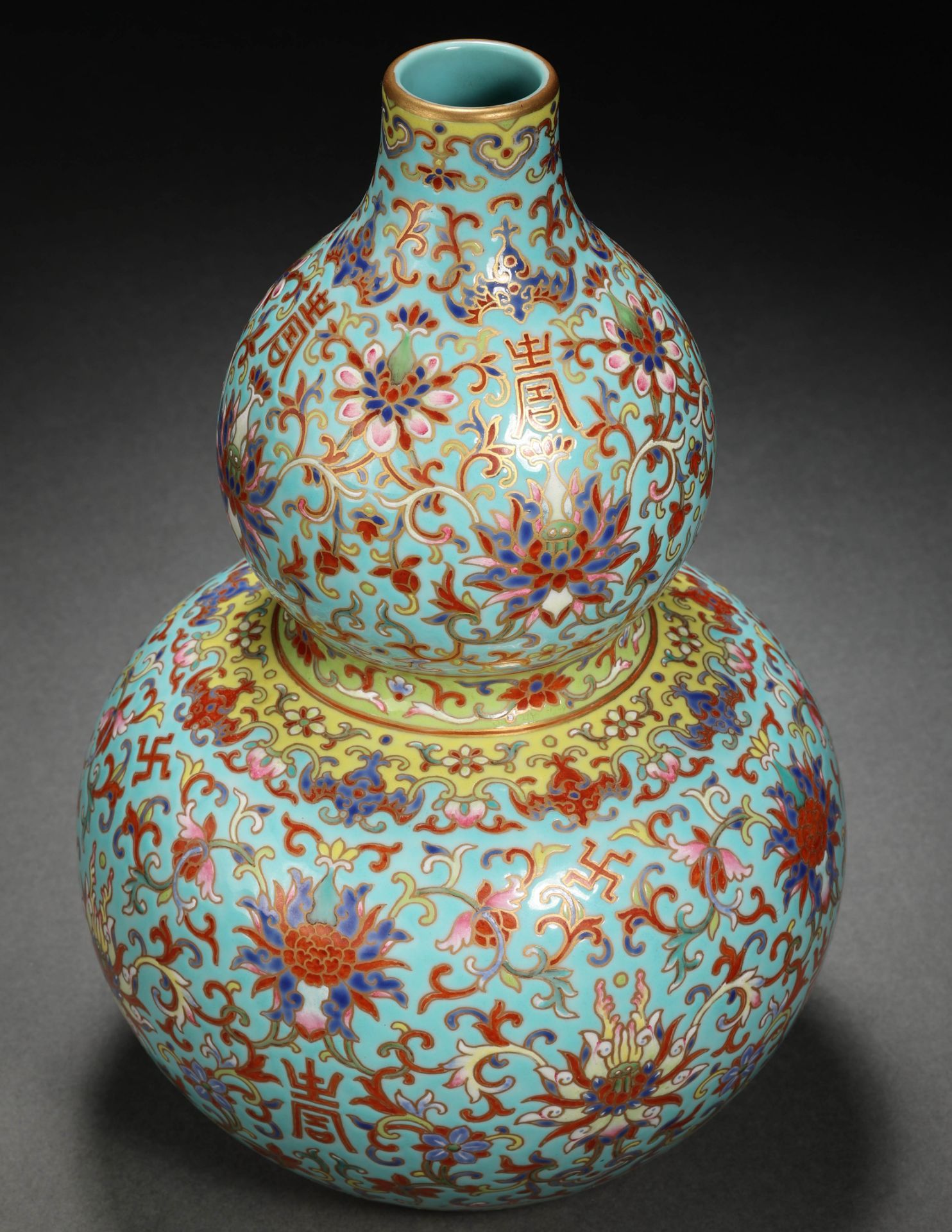 A Chinese Famille Rose and Gilt Double Gourds Vase - Image 7 of 10