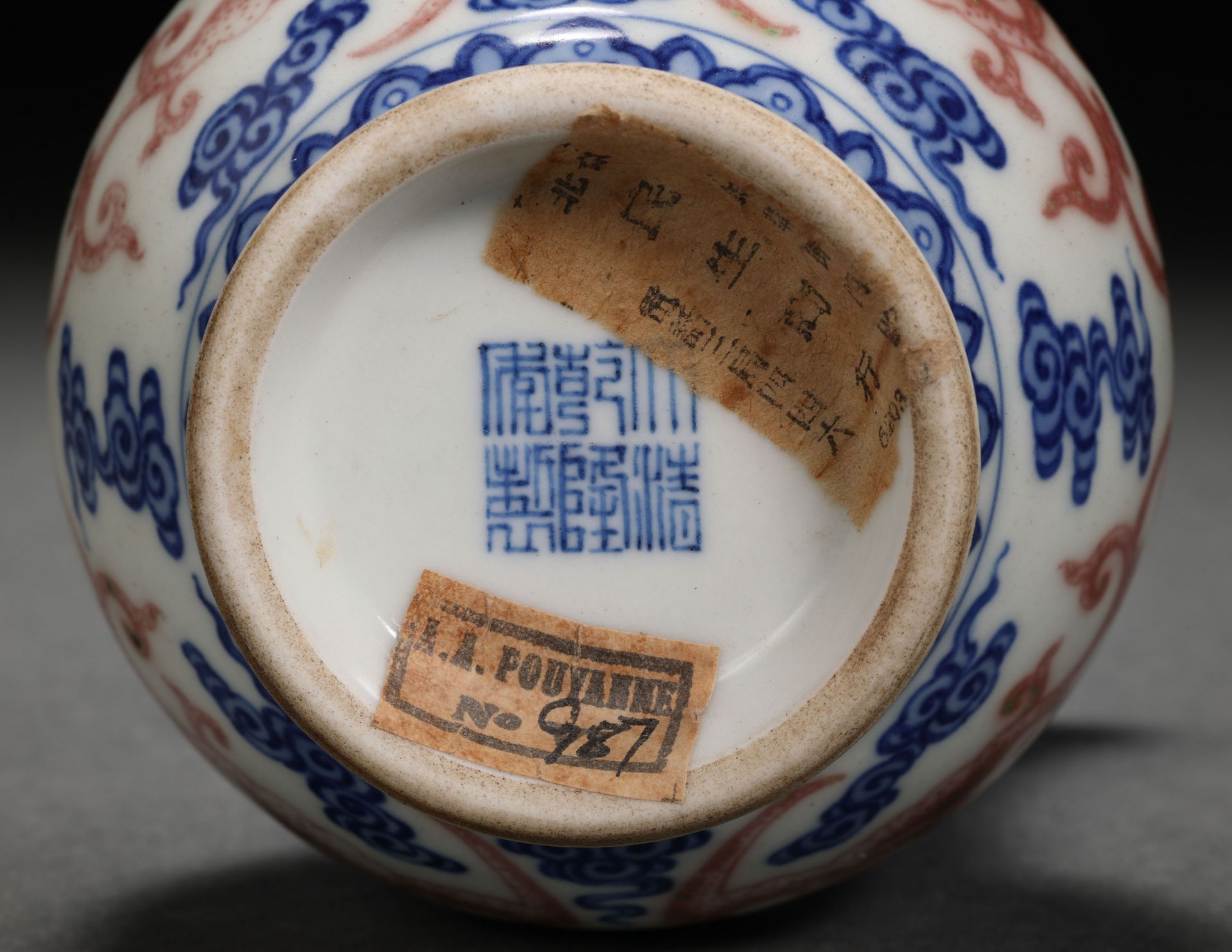 A Chinese Under glaze Blue and Copper Red Phoenix Spitton - Bild 9 aus 10