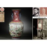A Chinese Famille Rose Immortals Vase