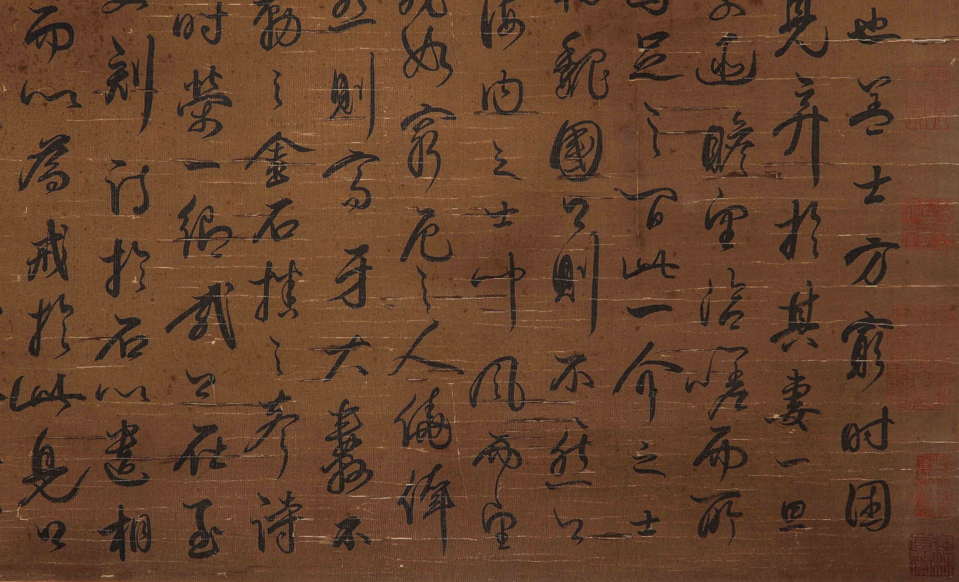 A Chinese Scroll Calligraphy Signed Dong Qichang - Bild 9 aus 12