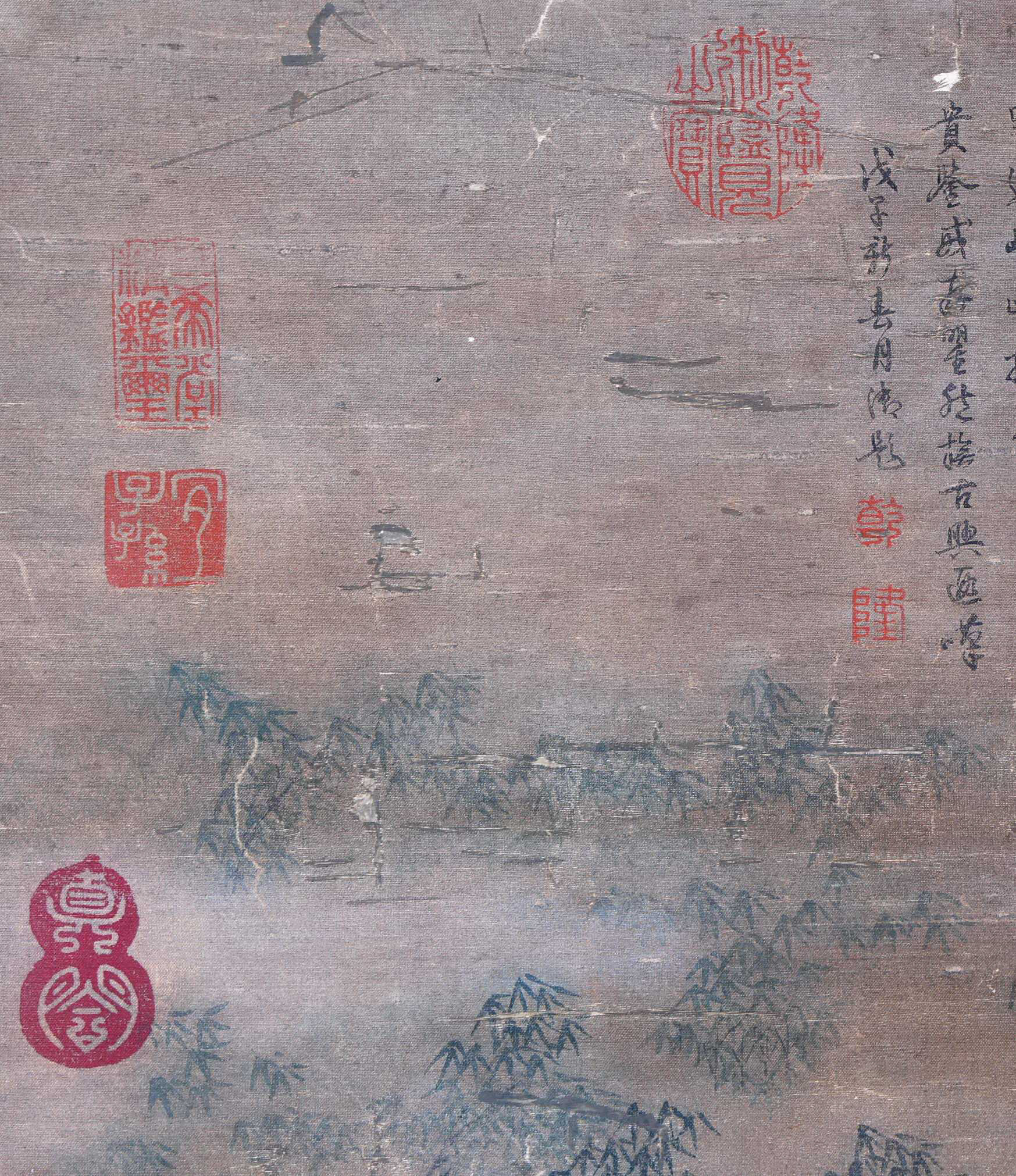 A Chinese Scroll Painting Signed Han Gan - Image 8 of 9