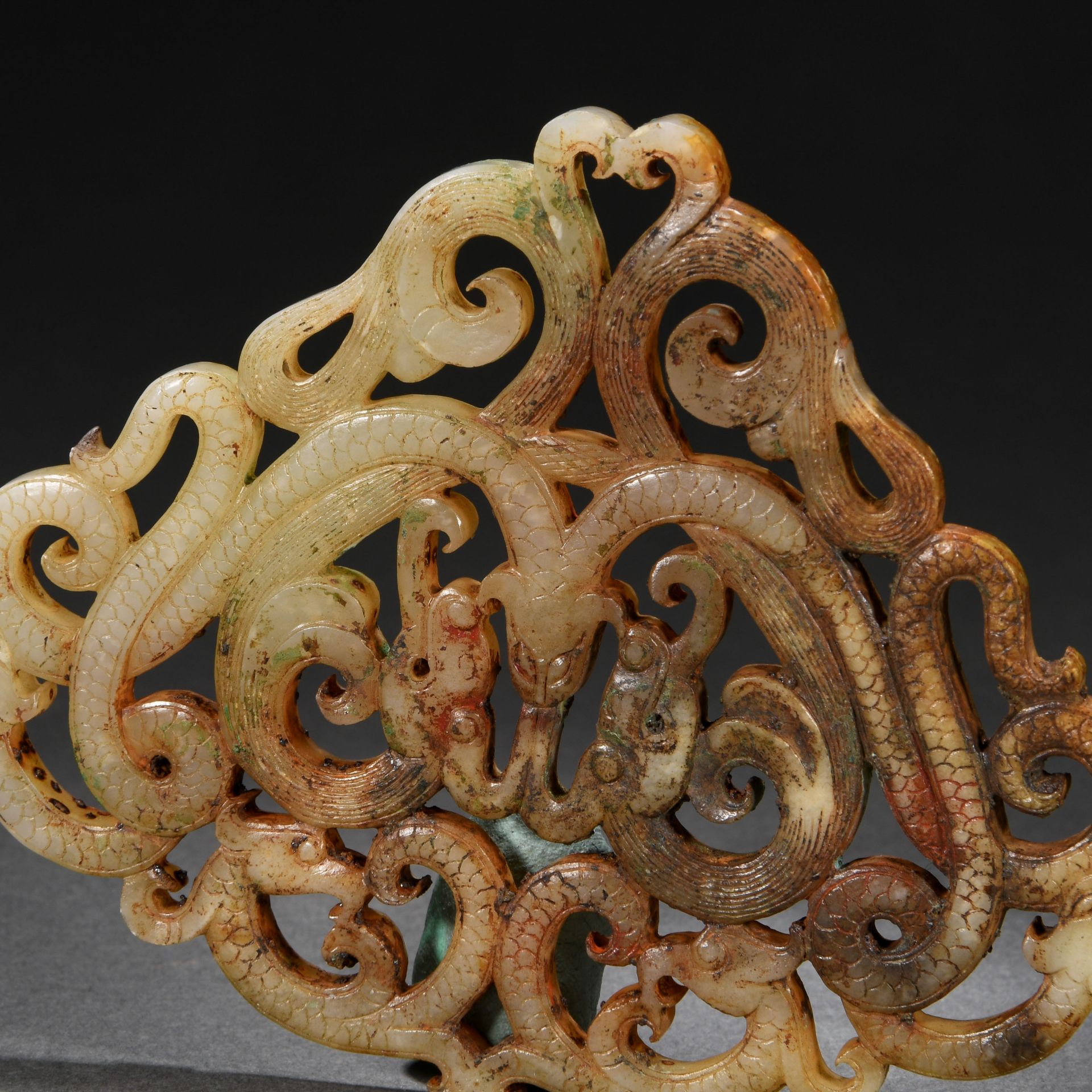 A Chinese Reticulated Jade Ornament - Image 3 of 9