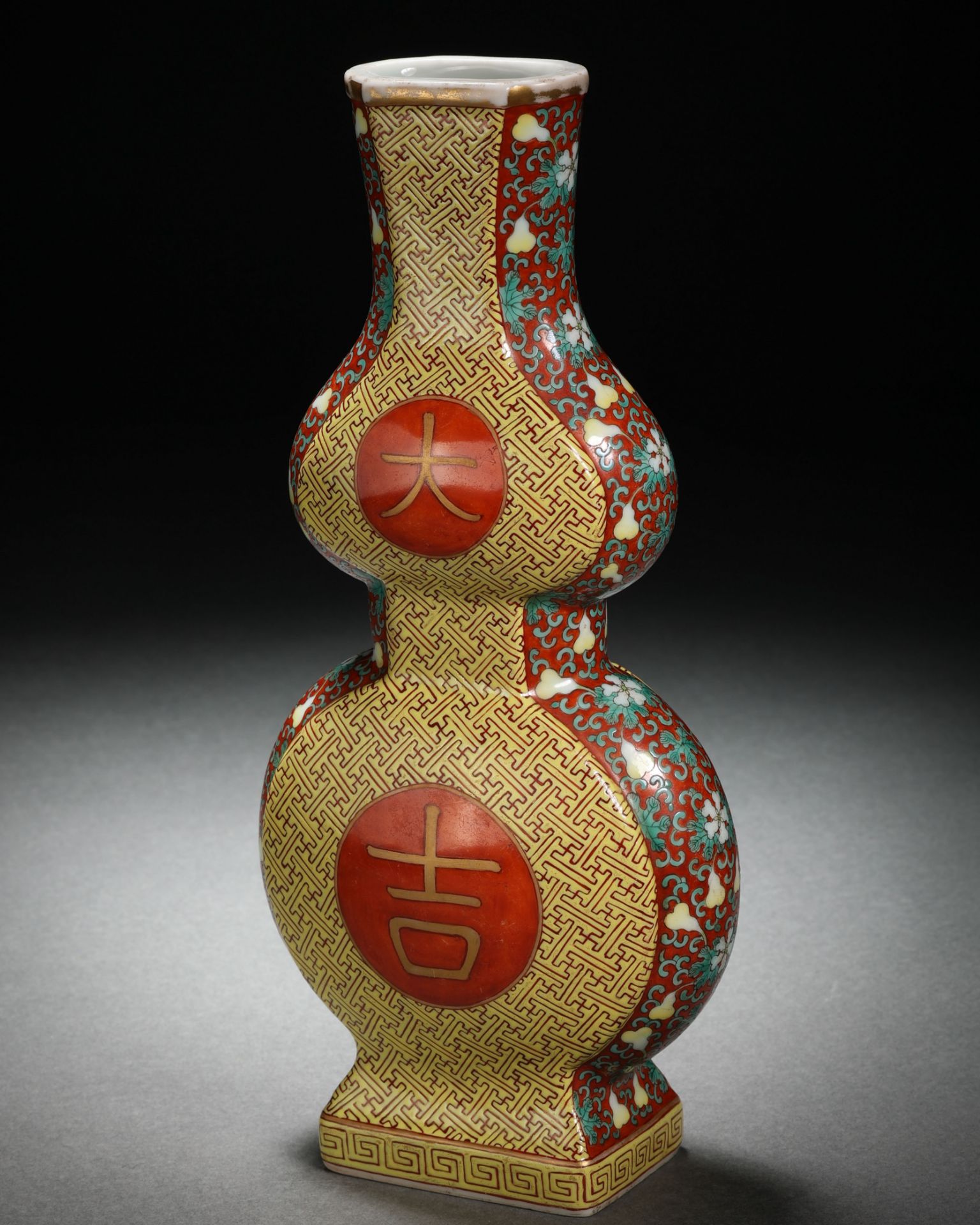 A Chinese Famille Rose Double Gourds Vase - Bild 4 aus 8
