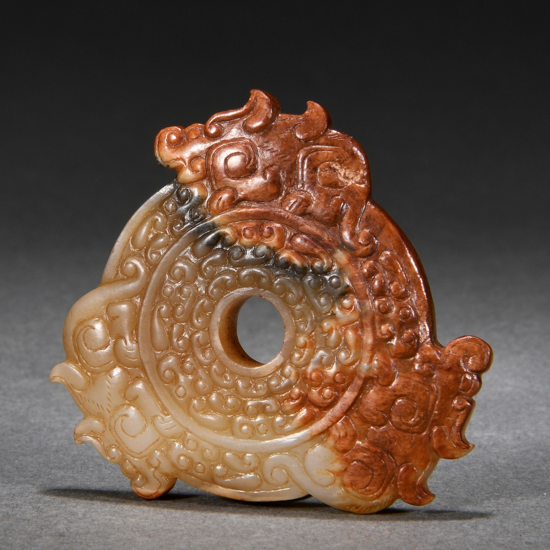 A Chinese Carved Jade Disc Bi - Image 2 of 7