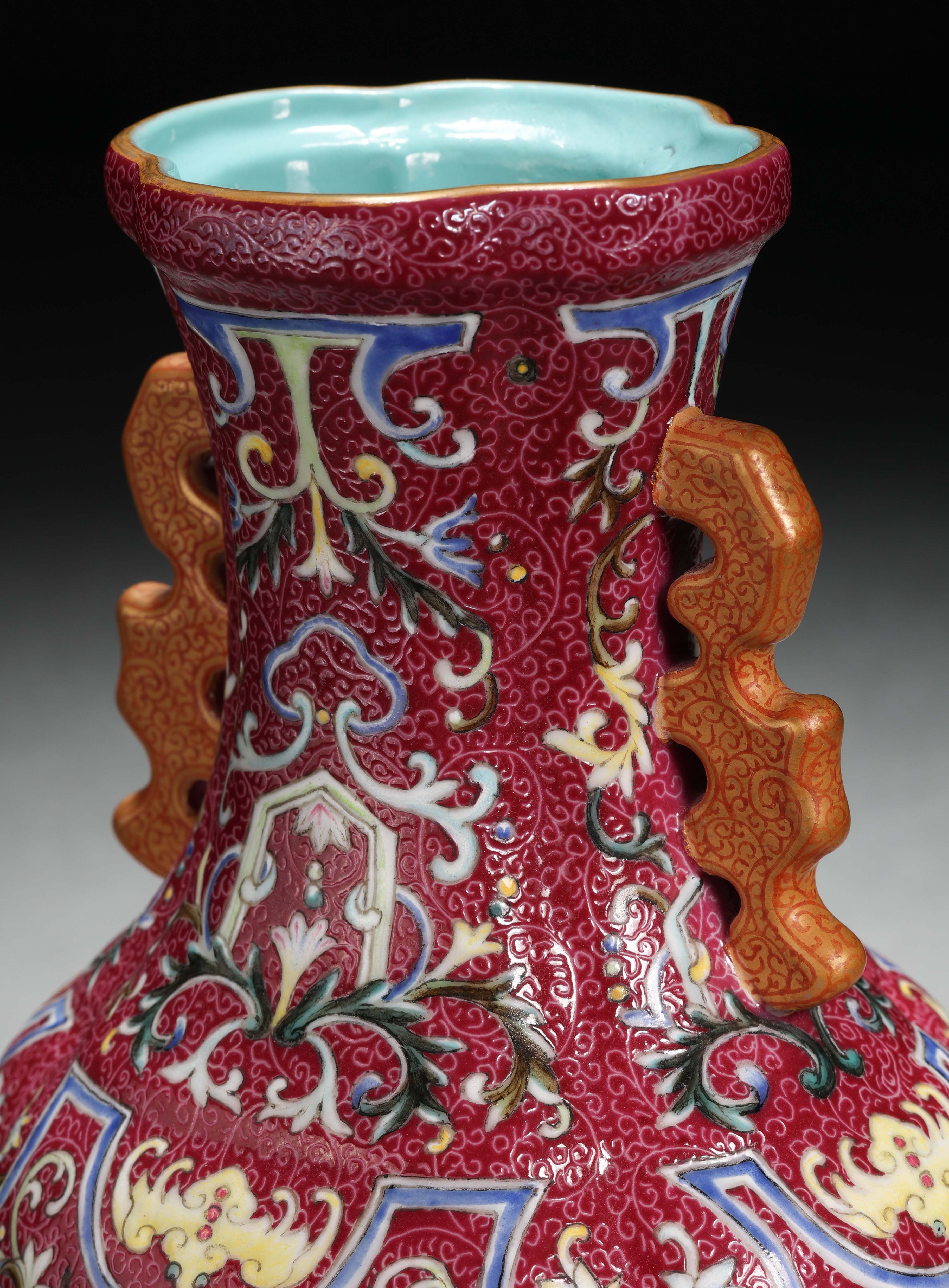 A Chinese Famille Rose and Gilt Vase - Image 5 of 11