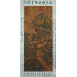 A Chinese Scroll Painting Signed Zhao Mengfu