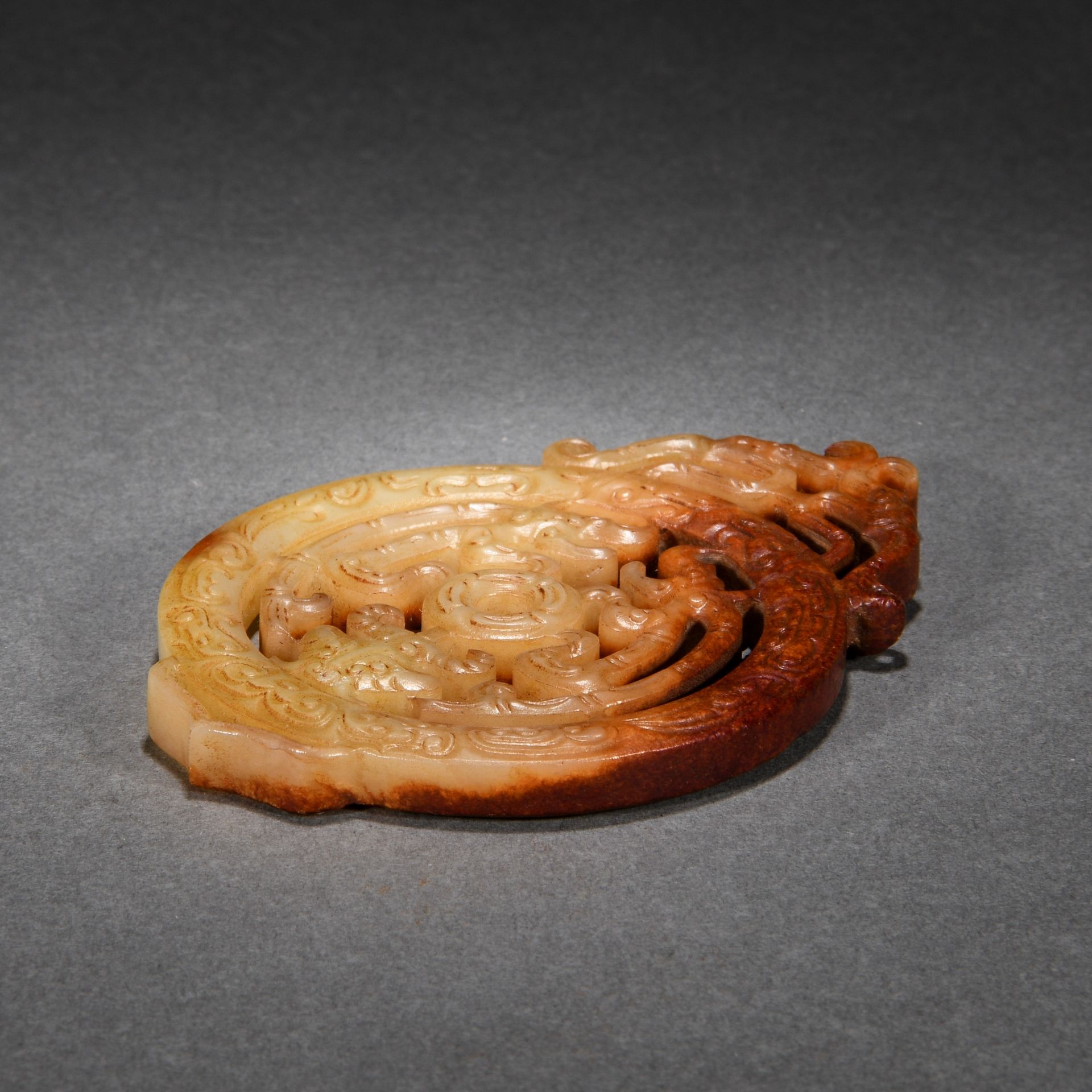 A Chinese Carved Jade Ornament - Image 8 of 8