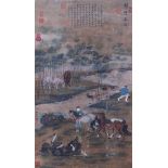 A Chinese Scroll Painting Signed Han Gan