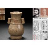 A Chinese Ge-ware Crackle Arrow Vase
