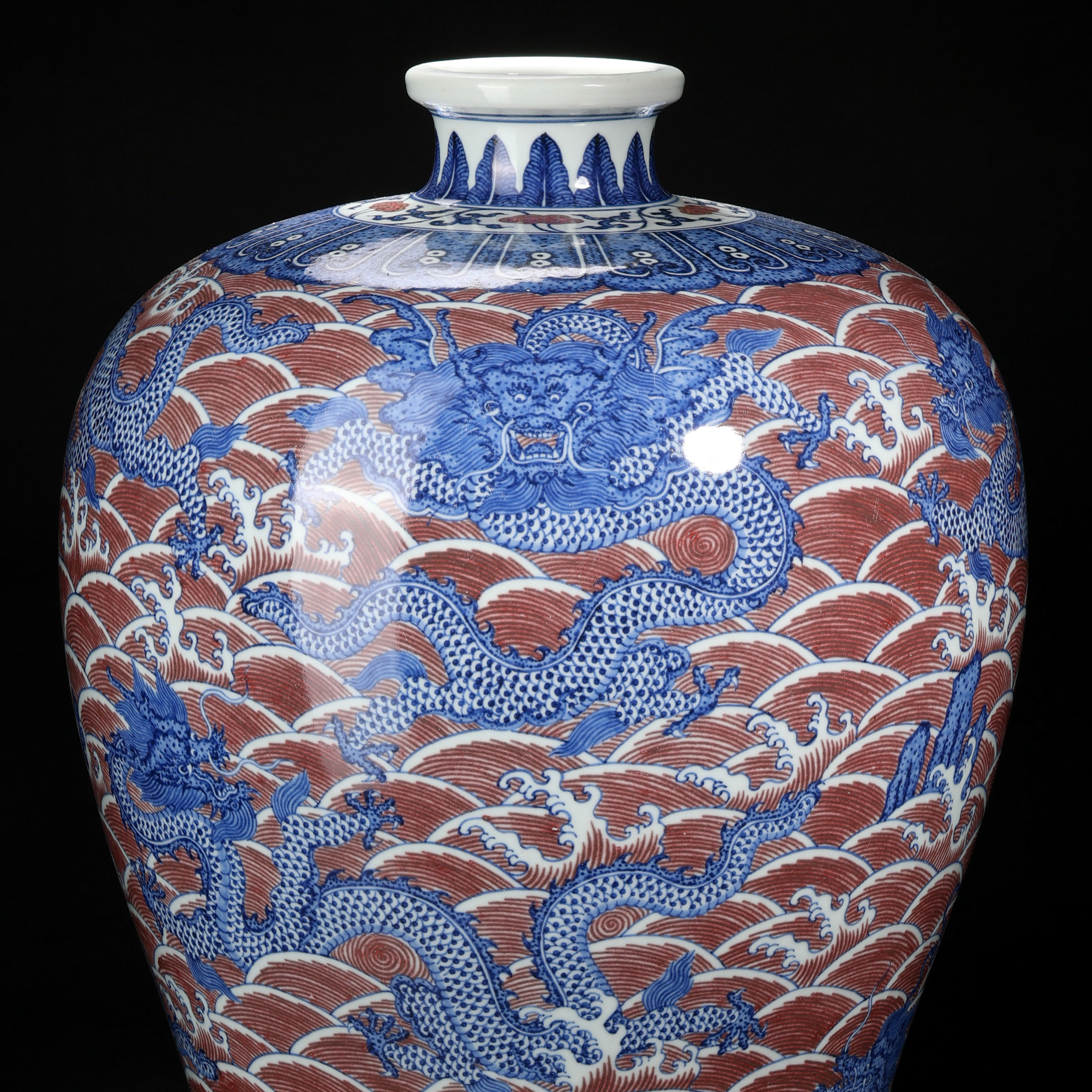 A Chinese Underglaze Blue and Copper Red Vase Meiping - Image 2 of 10