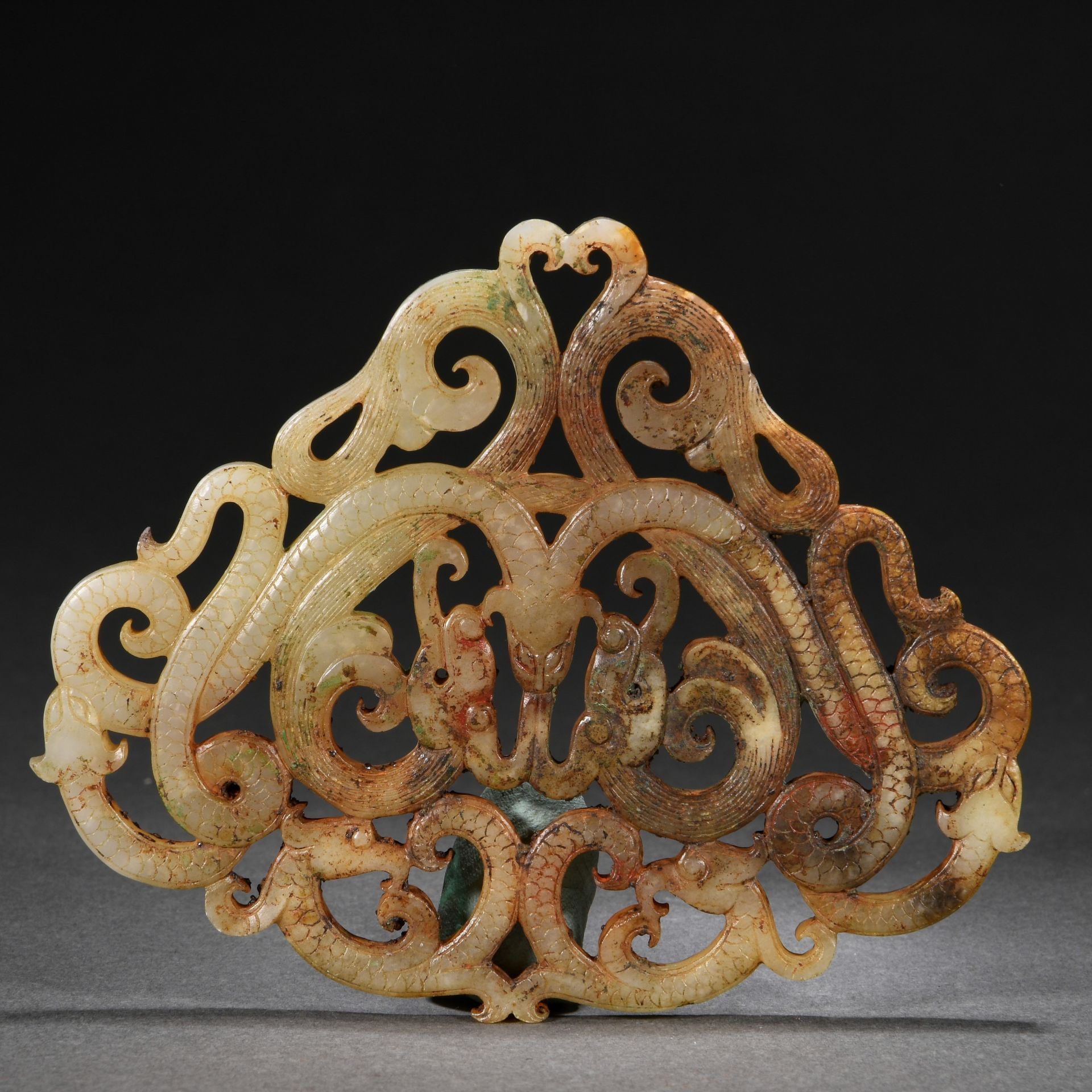 A Chinese Reticulated Jade Ornament