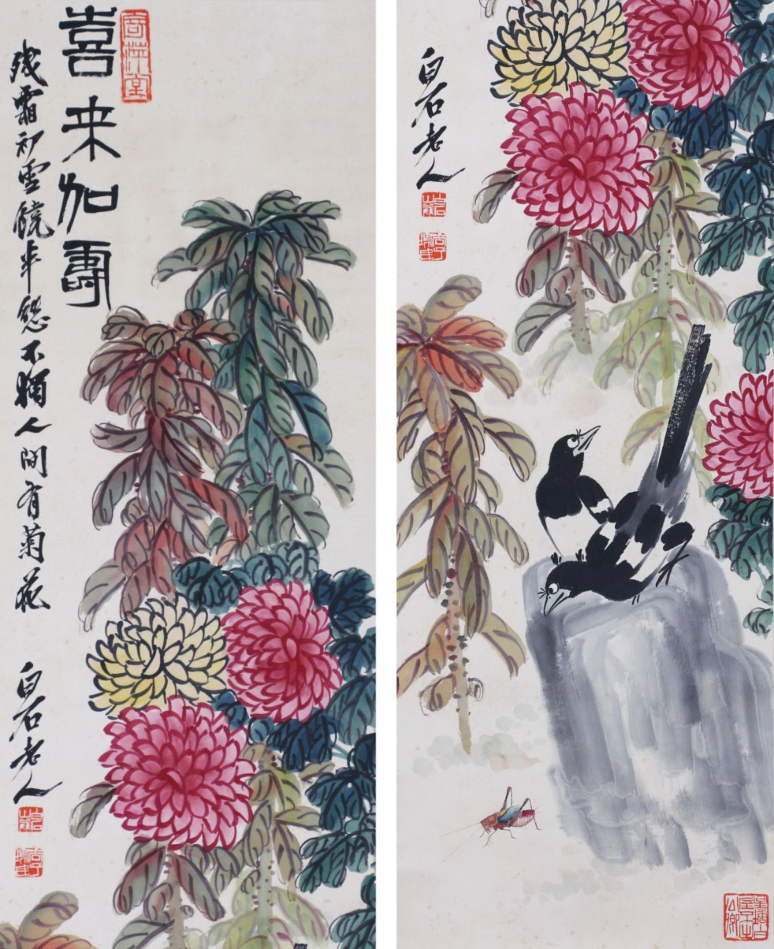 Four Pages of Chinese Scroll Painting Signed Qi Baishi - Bild 7 aus 10