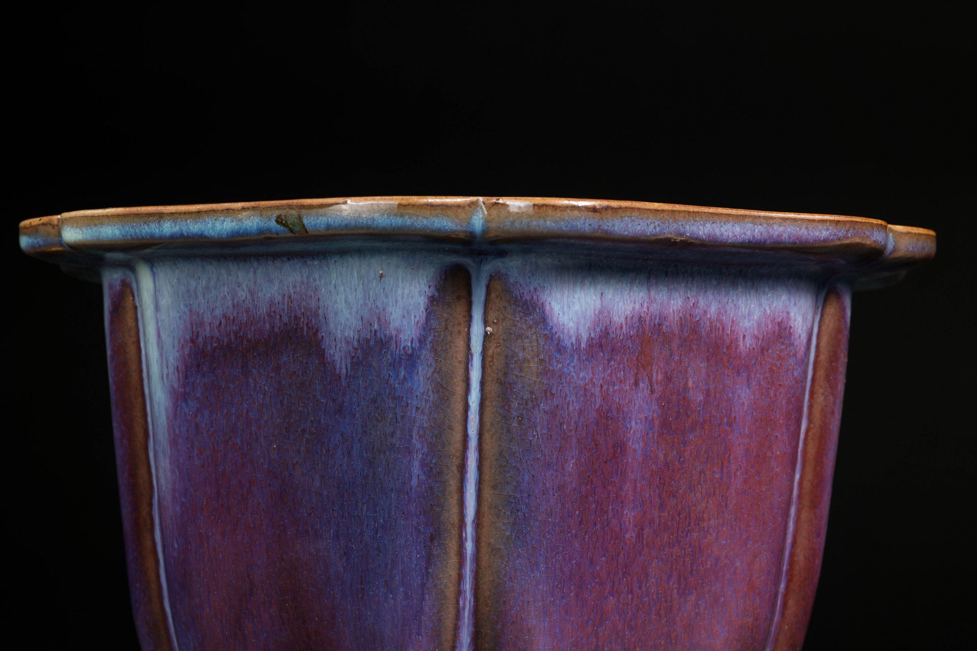 A Chinese Purple Splashed Jun-ware Jardiniere - Image 8 of 11