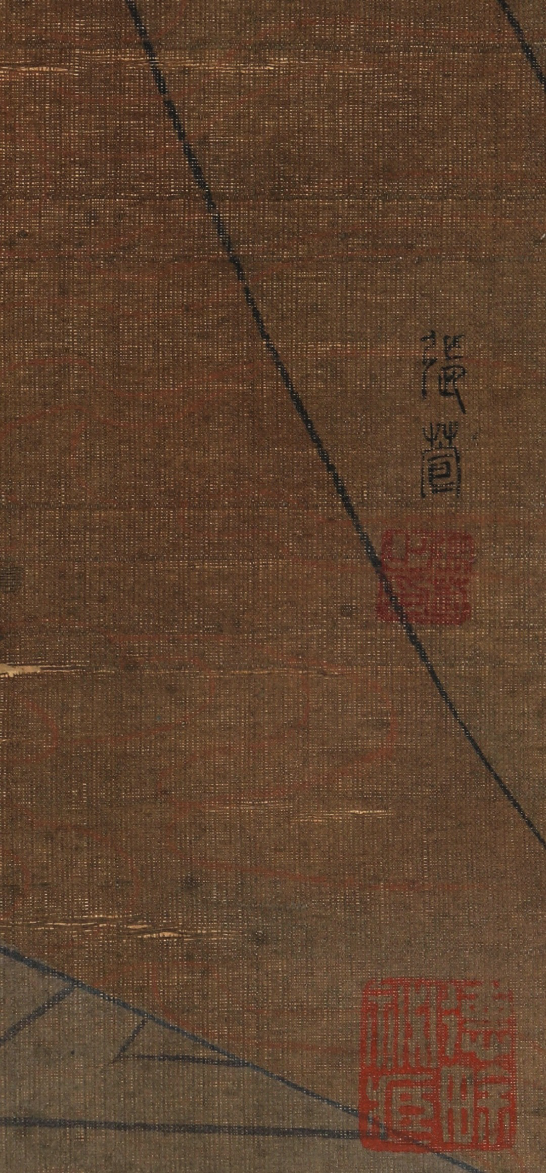 A Chinese Scroll Painting Signed Zhang Xuan - Image 6 of 9